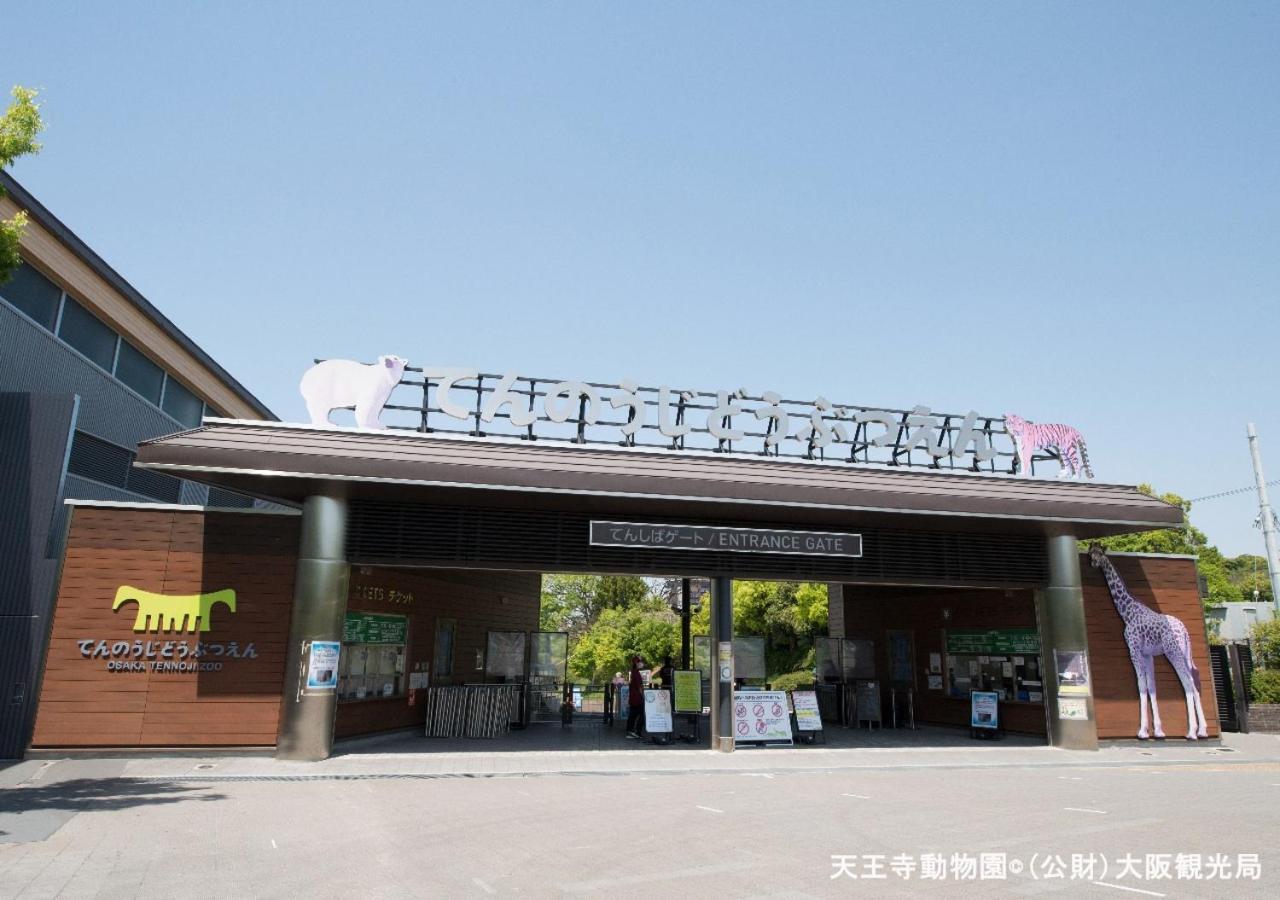 Apa Hotel Namba-Shinsaibashi Nishi Ōsaka Exterior foto