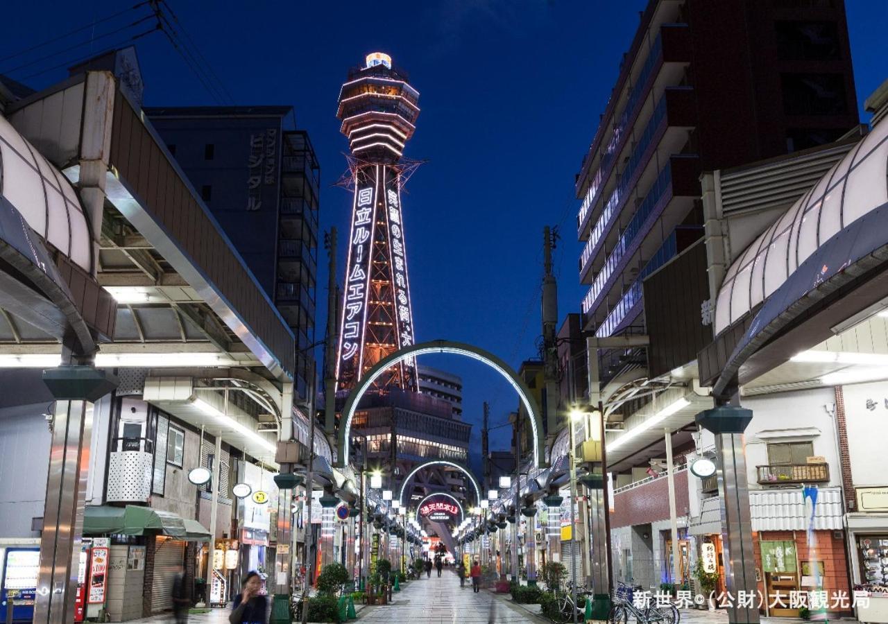 Apa Hotel Namba-Shinsaibashi Nishi Ōsaka Exterior foto