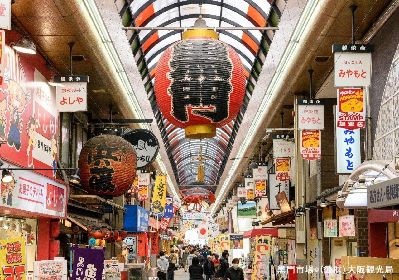 Apa Hotel Namba-Shinsaibashi Nishi Ōsaka Exterior foto